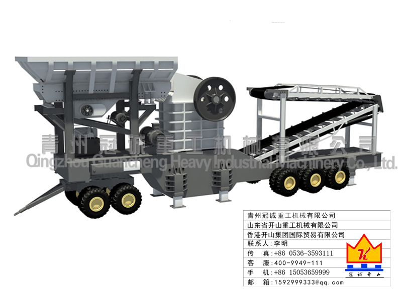 mobile crushing station