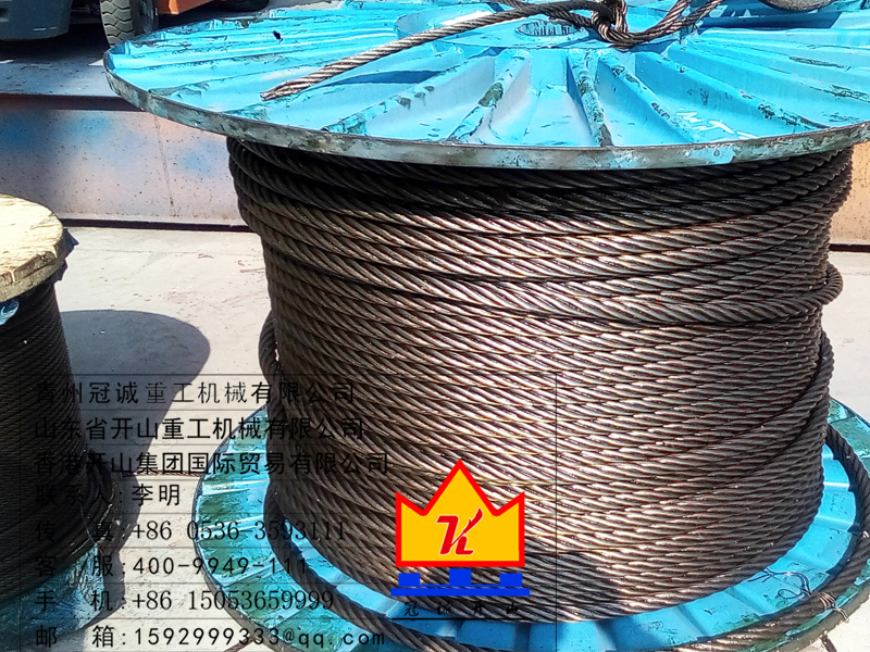 bucket chain dredger bucket chain dredger