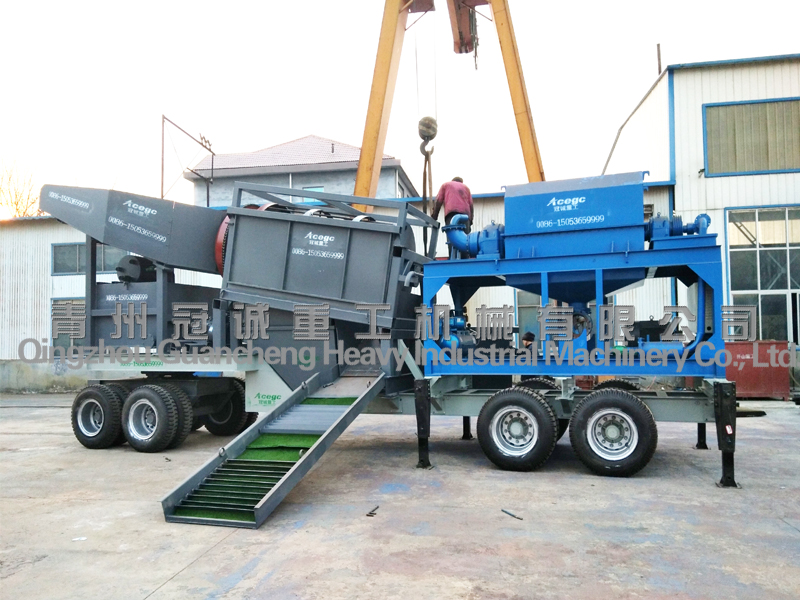 mobile concentrator gold separating machine