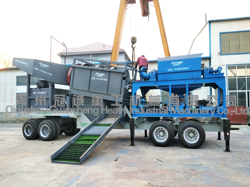 mobile concentrator gold separating machine mobile concentrator gold separating machine