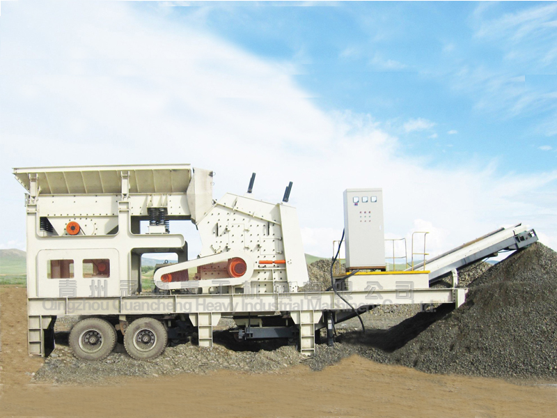 mobile crushing plant