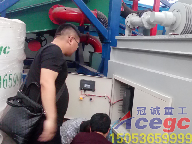Customer visiting to buy Horizontal auto discharging centrifuge STL120 fromHunan