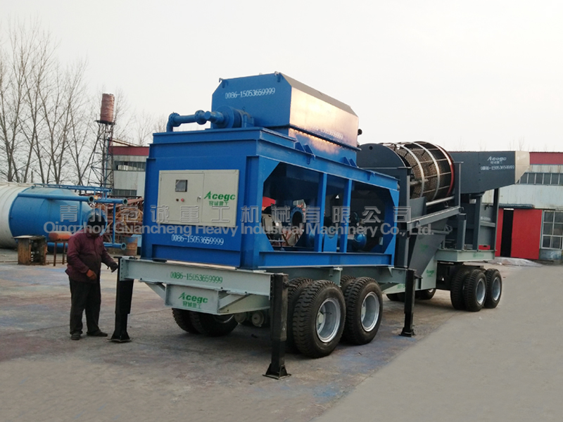 mobile concentrator gold separating machine