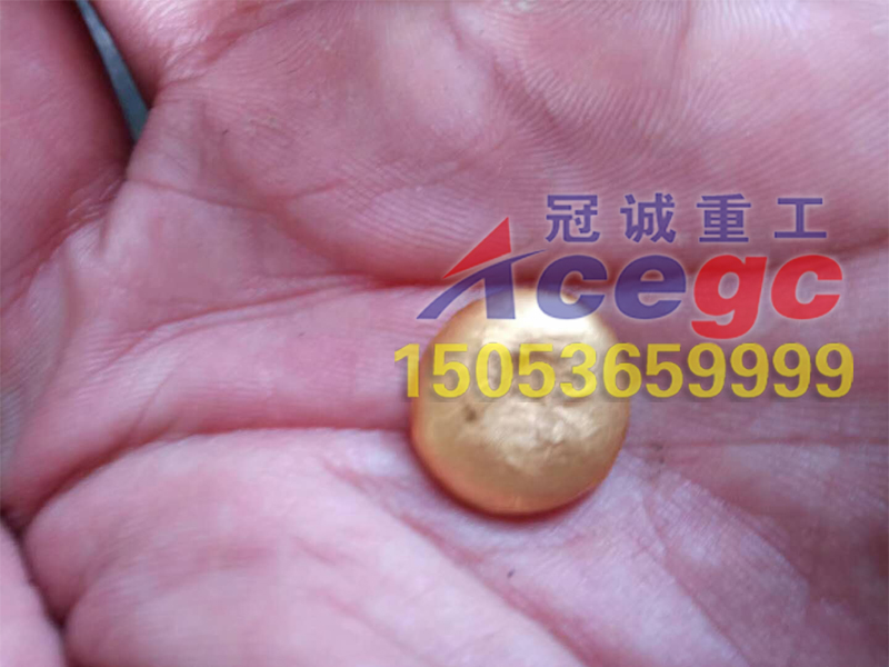 Gold concentrate getting by gold mining machinery automatic discharge concentrat