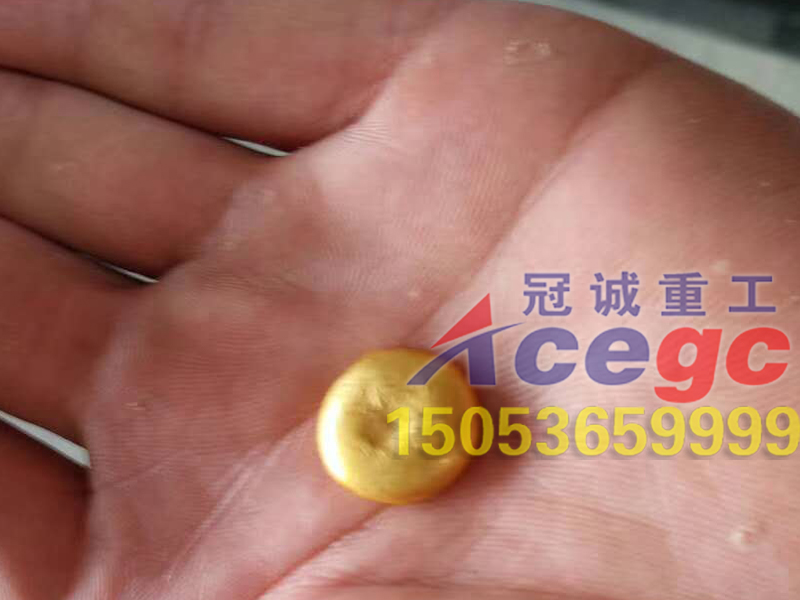 gold mining concentrate gold mining concentrate