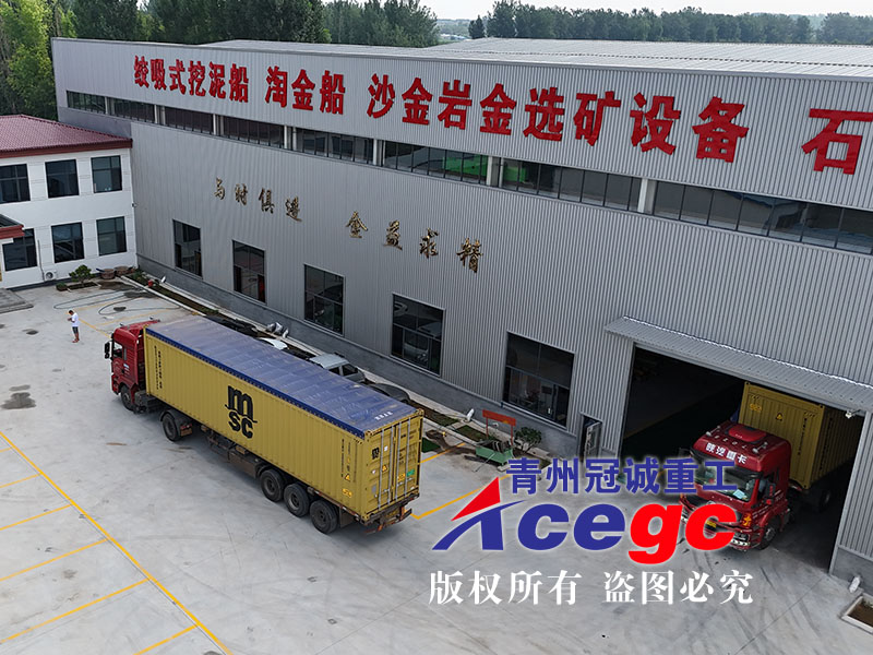 Mobile gold car gold mining machinery on delivery to customer