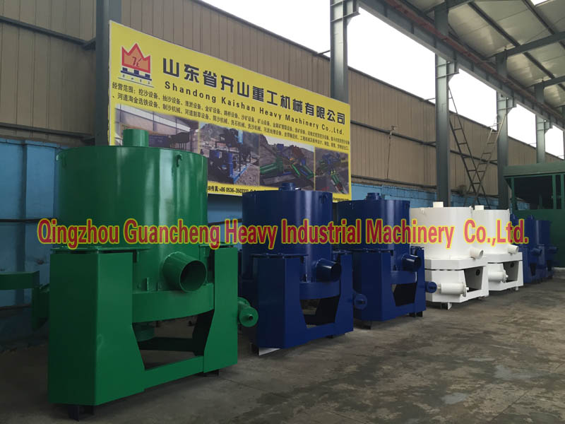 vertical type auto discharging centrifuge