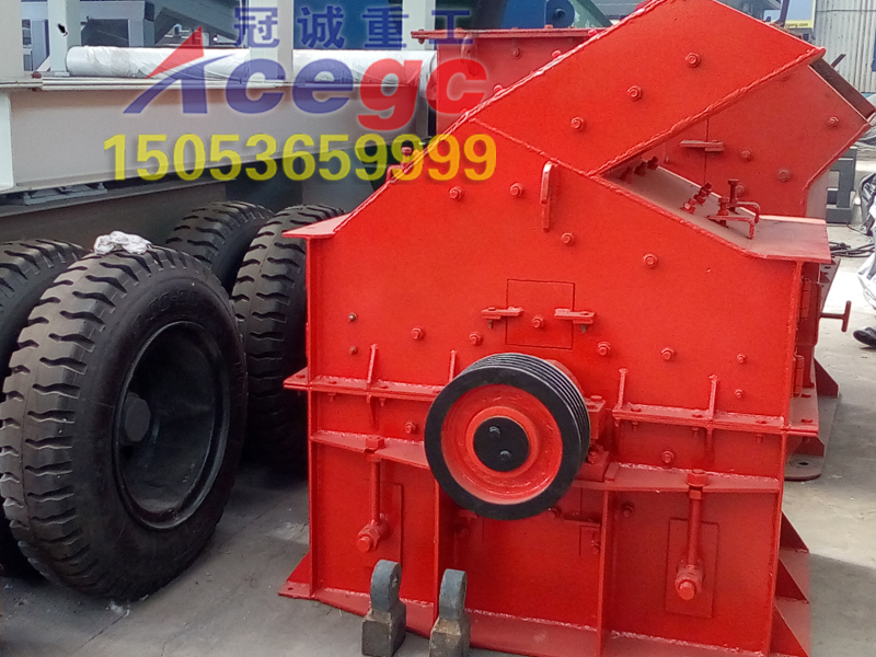 Rock mine separating-Hammer crusher