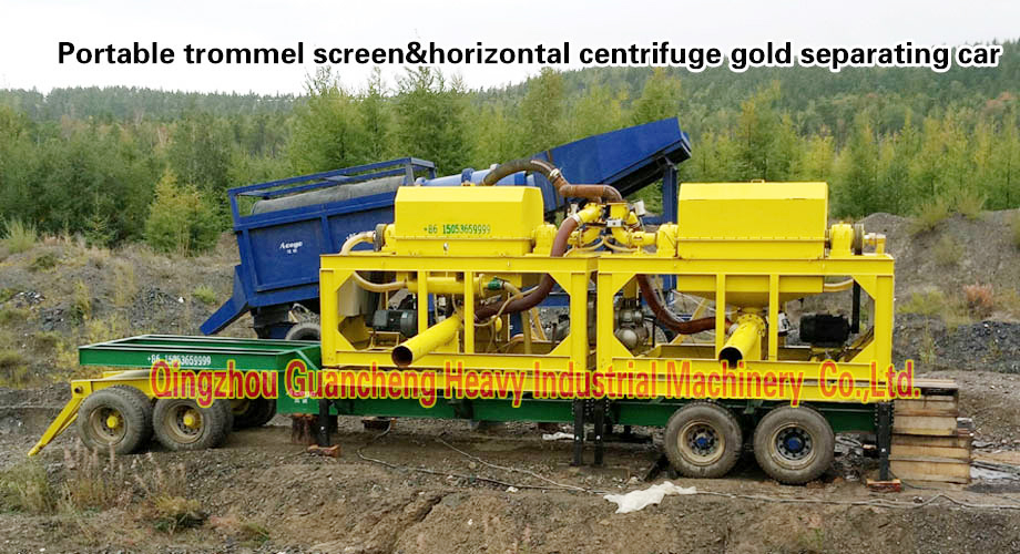 Portable trommel screen car