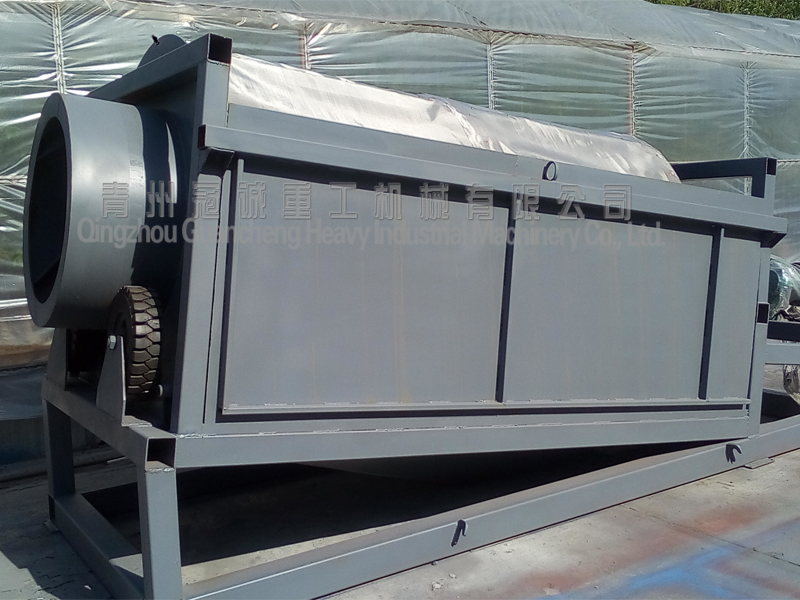 150ton/hour trommel screen classifier detail parameter