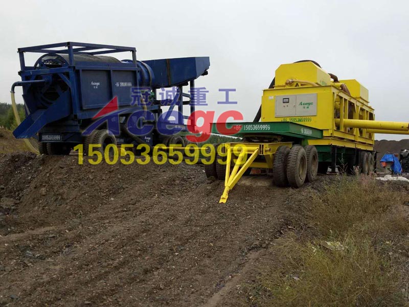 Worksite of horizontal type auto discharging centrifuge