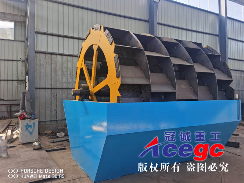 Wheel type sand washing machine